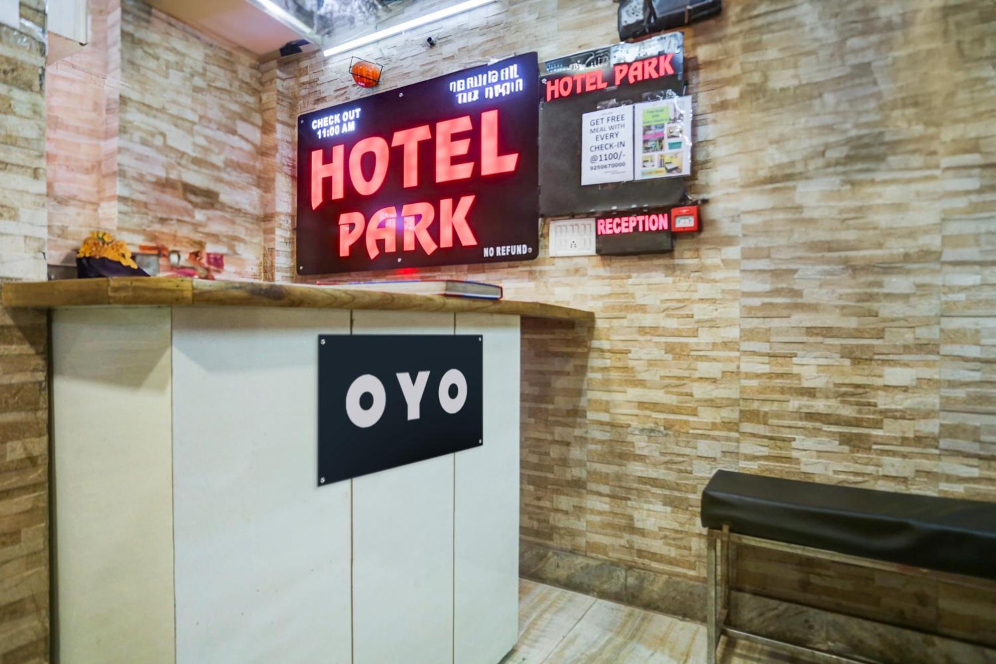 Hotel O Park View Delhi  Eksteriør bilde